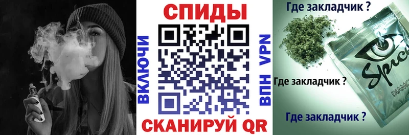Бутират жидкий экстази  Клин 