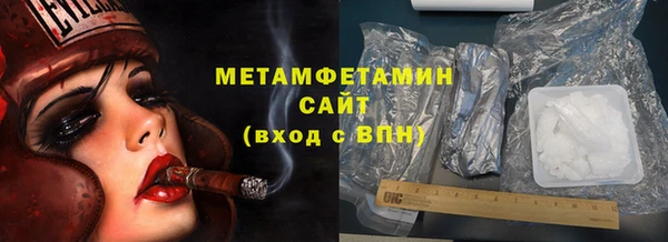 COCAINE Киренск
