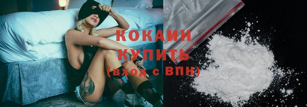 хмурый Киреевск