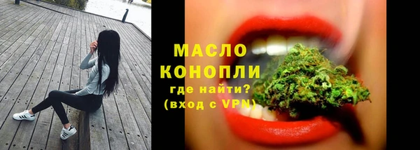 шишки Касимов