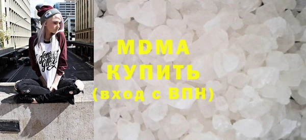 хмурый Киреевск