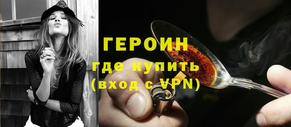 МДПВ Карпинск