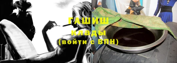 COCAINE Киренск