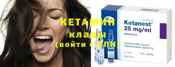 COCAINE Киренск