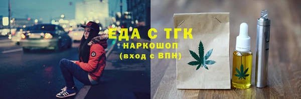 хмурый Киреевск