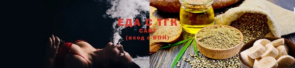 соль курить ск Кинешма