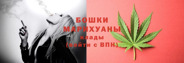 соль курить ск Кинешма