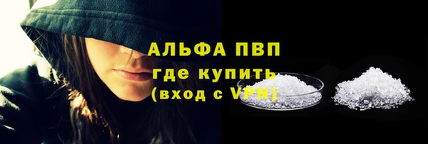 хмурый Киреевск