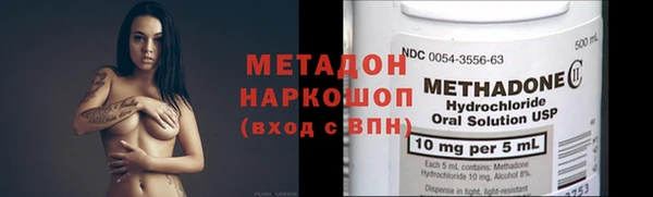 шишки Касимов