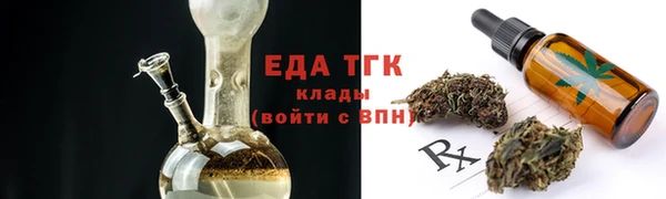 ПСИЛОЦИБИНОВЫЕ ГРИБЫ Карталы