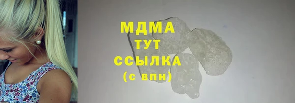 хмурый Киреевск