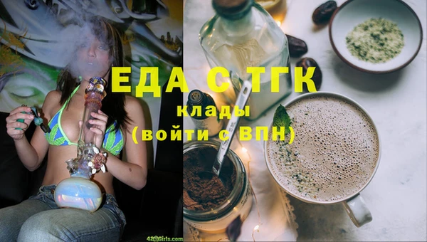 хмурый Киреевск