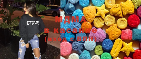 шишки Касимов