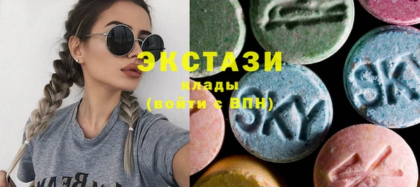 МДПВ Карпинск