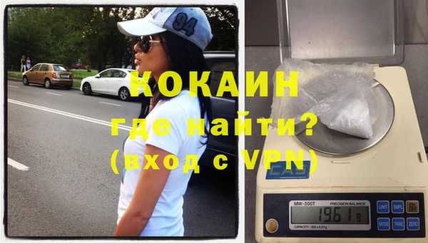 хмурый Киреевск