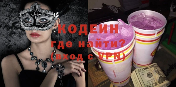 COCAINE Киренск