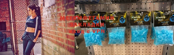 МДПВ Карпинск