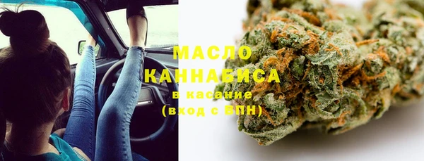 COCAINE Киренск