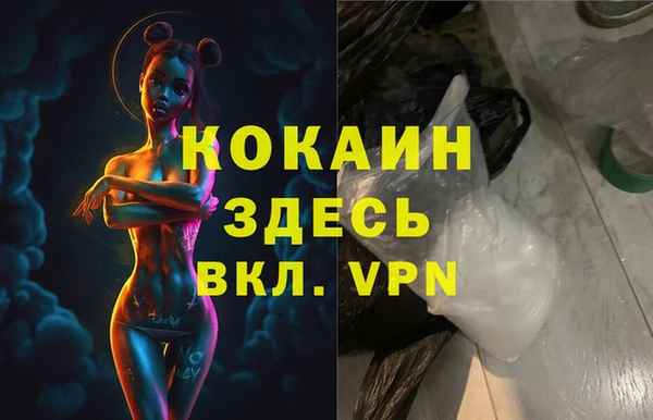 бошки Козловка