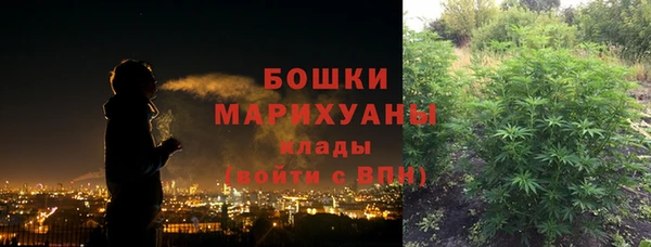 соль курить ск Кинешма