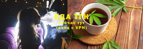 хмурый Киреевск