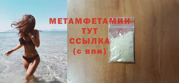 COCAINE Киренск