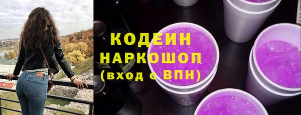 COCAINE Киренск
