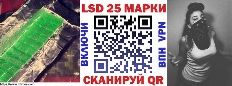 наркота  Клин  Лсд 25 экстази кислота 