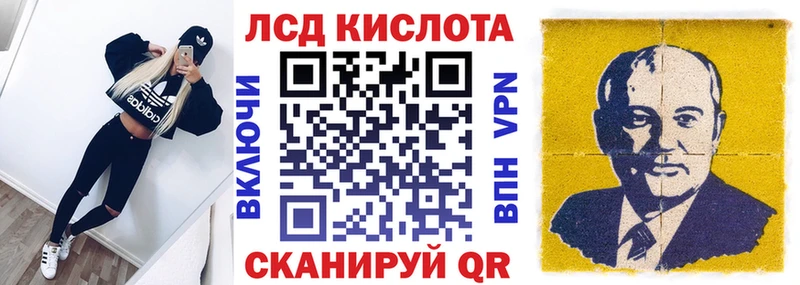 hydra   Клин  сайты даркнета состав  Марки 25I-NBOMe 1,8мг 