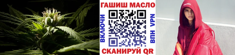 сайты даркнета Telegram  Клин  ТГК жижа 